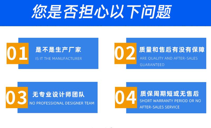 25噸履帶吊購(gòu)買問題