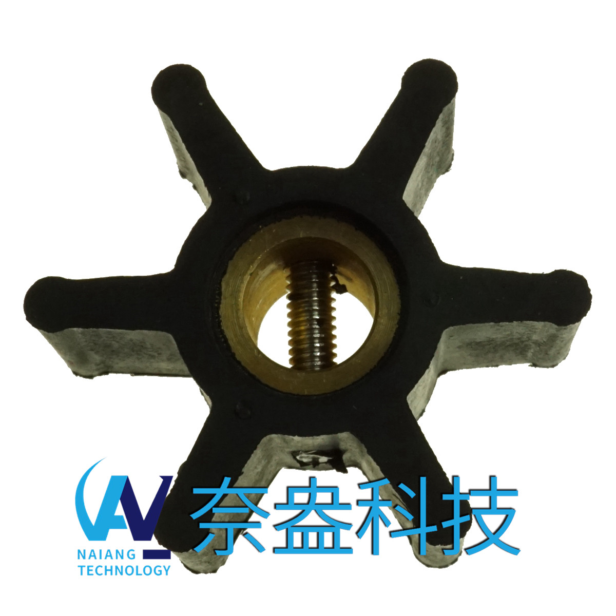 <b>強森泵用橡膠葉輪 JOHNSON Impeller 09-806B，806B</b>