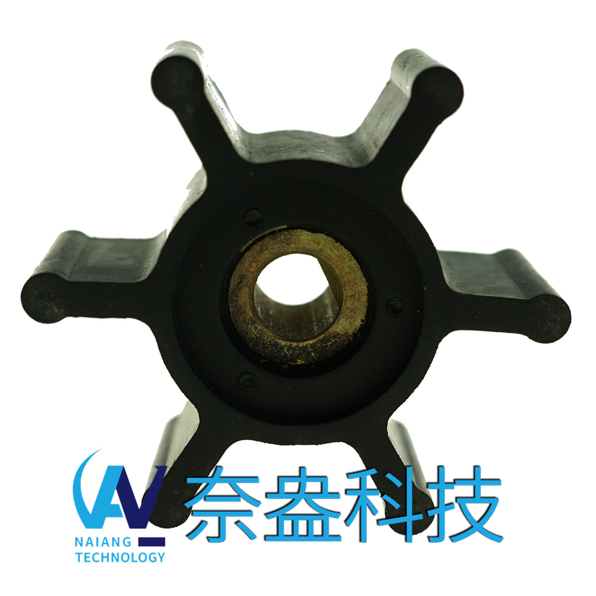 強森泵用橡膠葉輪 JOHNSON Impeller 09-824P-9；09-824P9