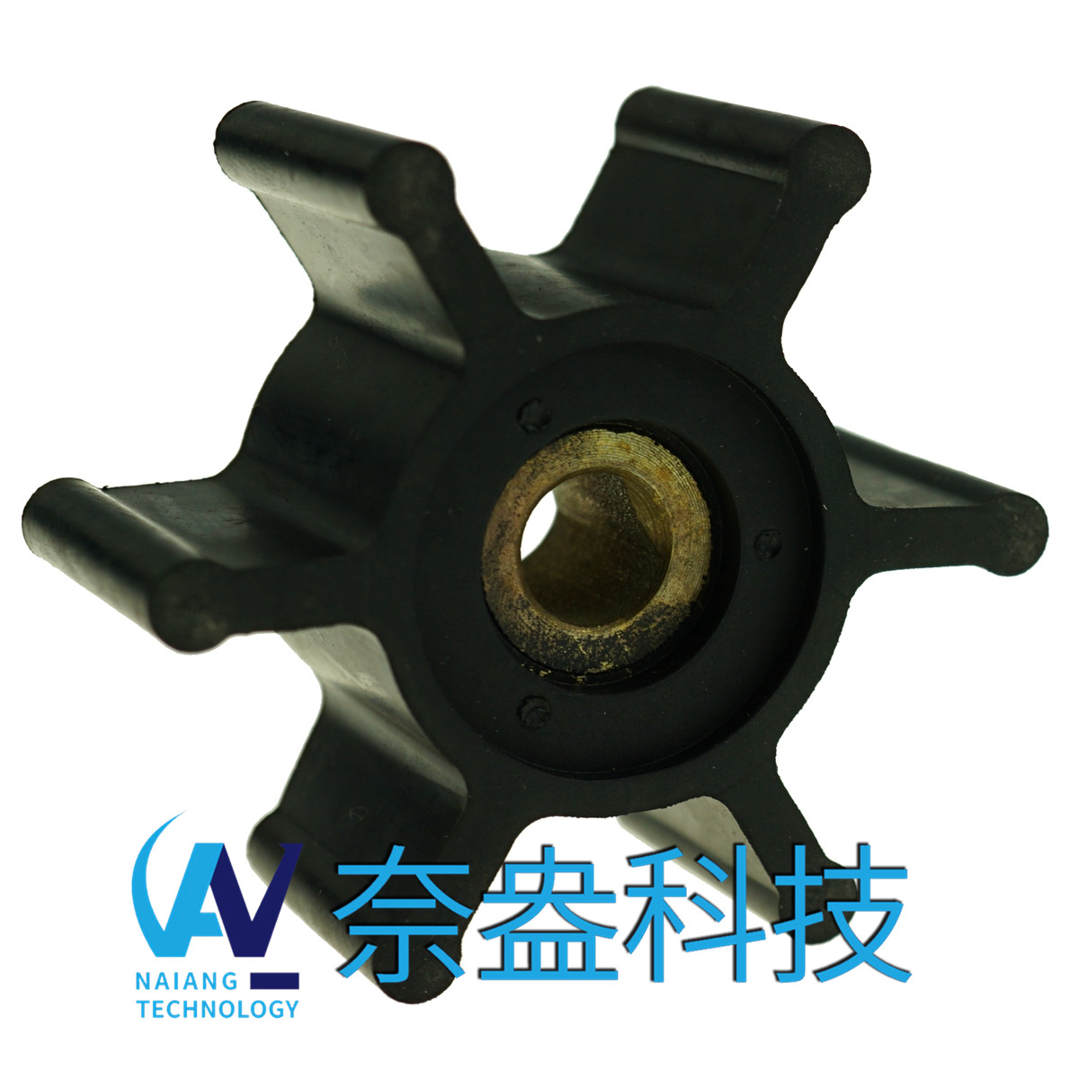 強森泵用橡膠葉輪 JOHNSON Impeller 09-824P-9；09-824P9