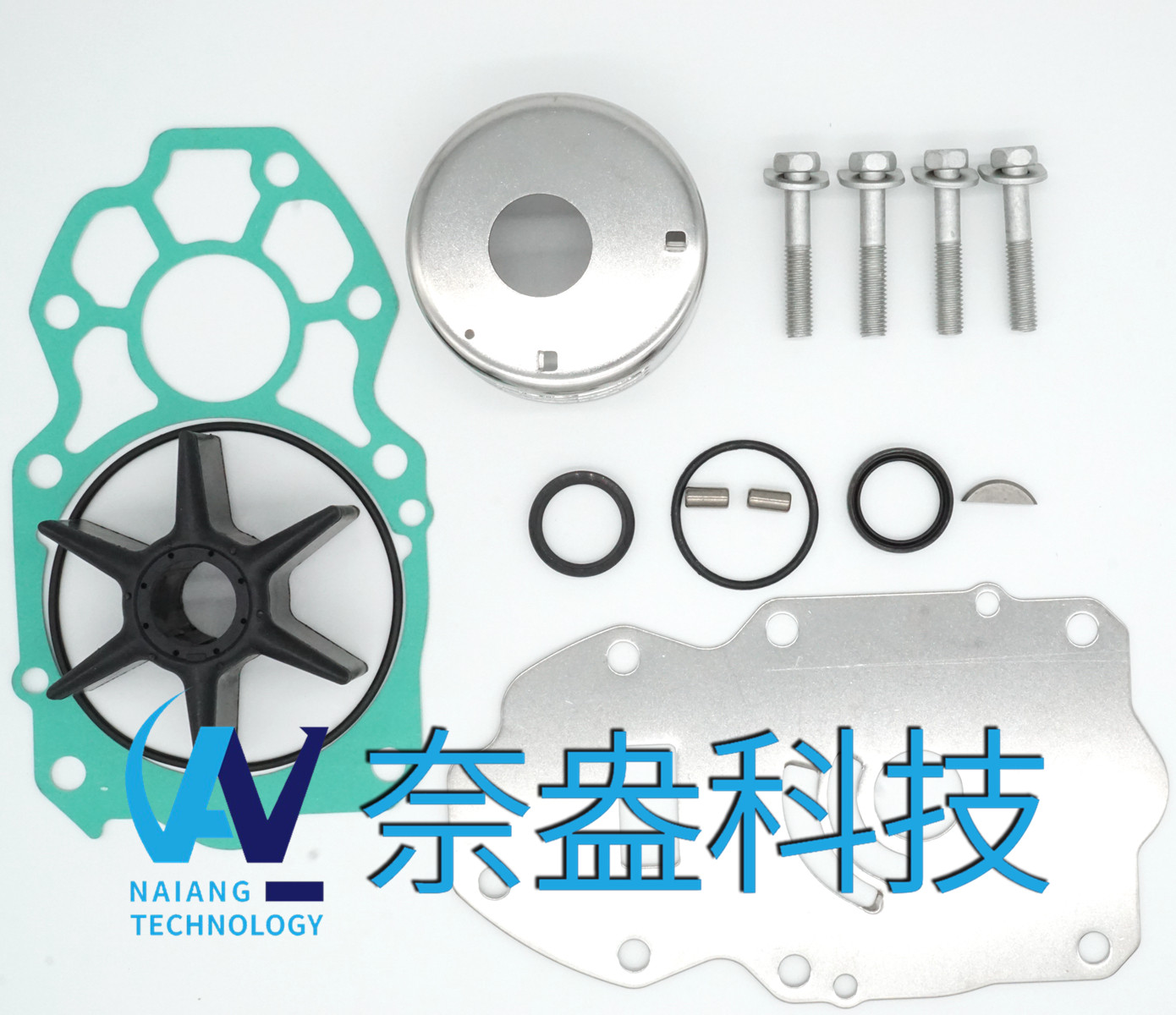 雅馬哈水泵配件修理包 Yamaha Water Pump Kits 6CE-W00